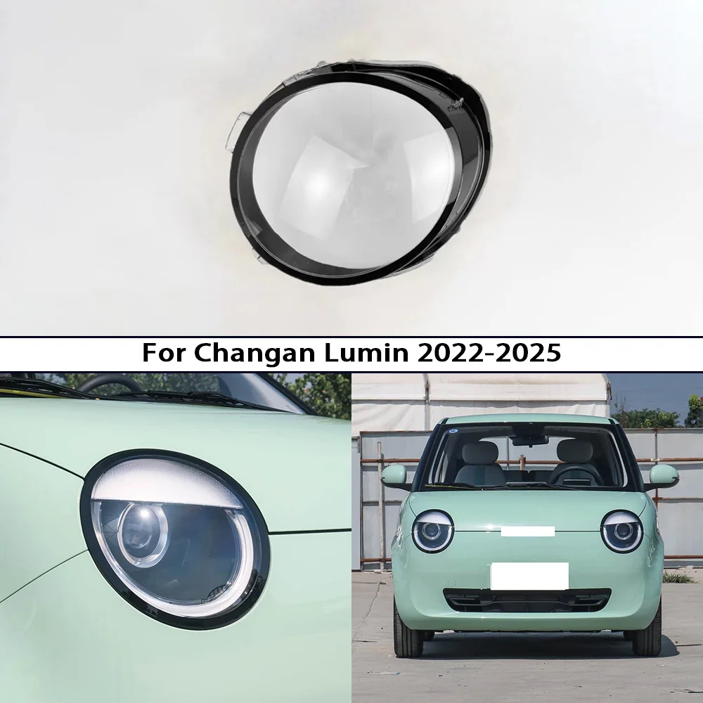 

Transparent Headlight Bulb Lens Assembly Protective Cover Replacement For Changan Lumin 2022 2023 2024 2025 Headlamp Housing
