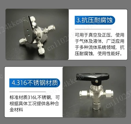 316L Stainless Steel 2-Way Ferrule Ball Valve, Compact Manual On-Off Valve with Double Compression Fitting for Tube OD 1/8