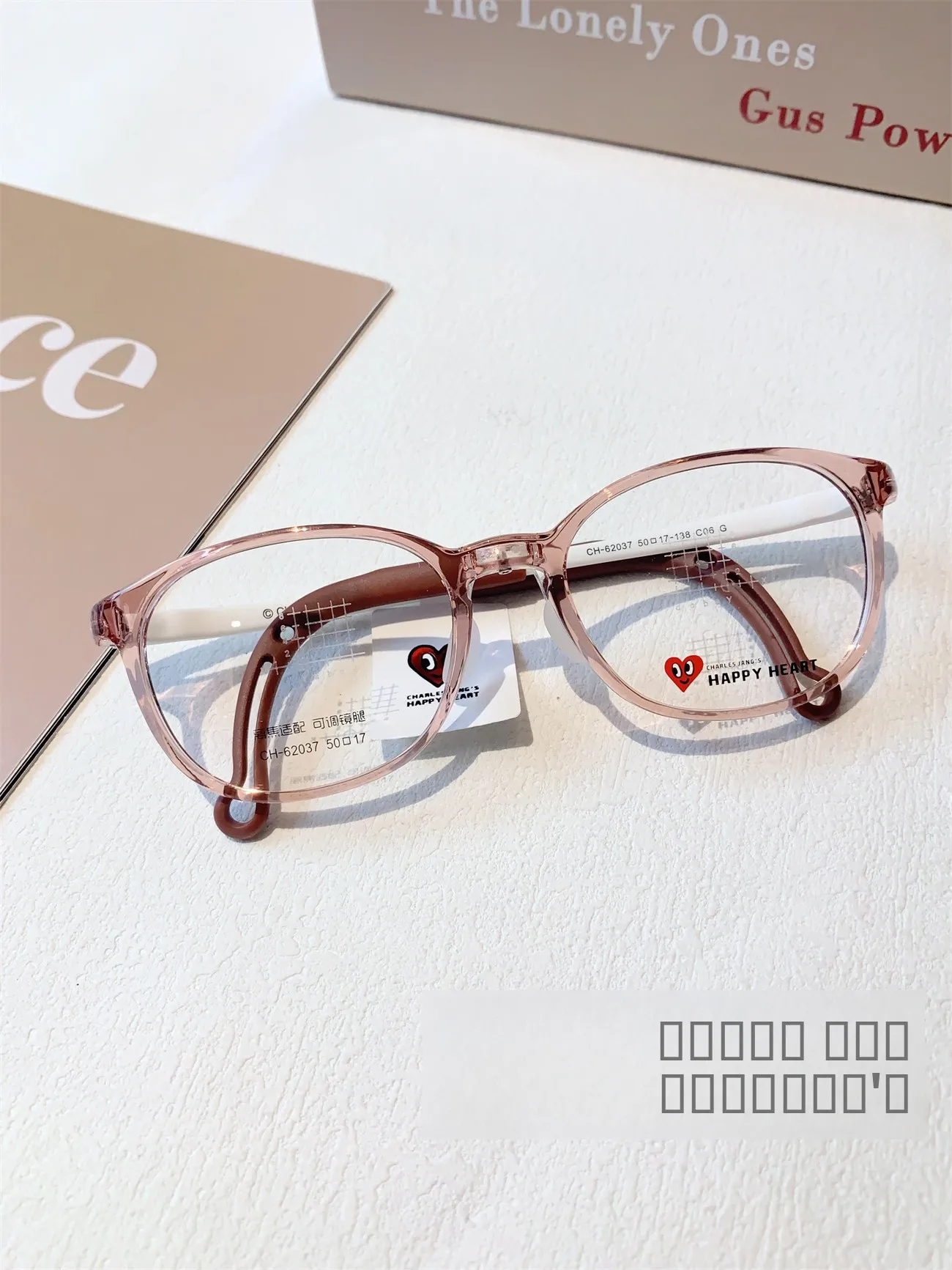 monture-de-lunettes-optiques-ultra-legere-en-forme-de-cœur-charles-tarts-pour-adolescents-et-enfants-disponible-en-ex-sles-ch62037