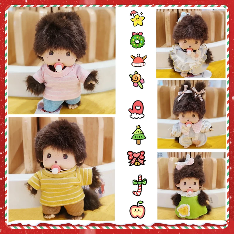 Christmas New Style Kawaii Doll Pendant Toy Hand Puppet Stress Relief Kids Cute Gift 15cm Toy