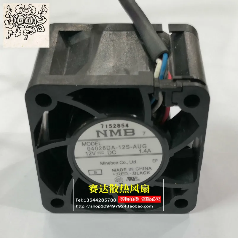 

Jinlingge For NMB-MAT 4028 12V 1.4A 04028DA-12S-AUG Cooling Fan 40*40*28mm