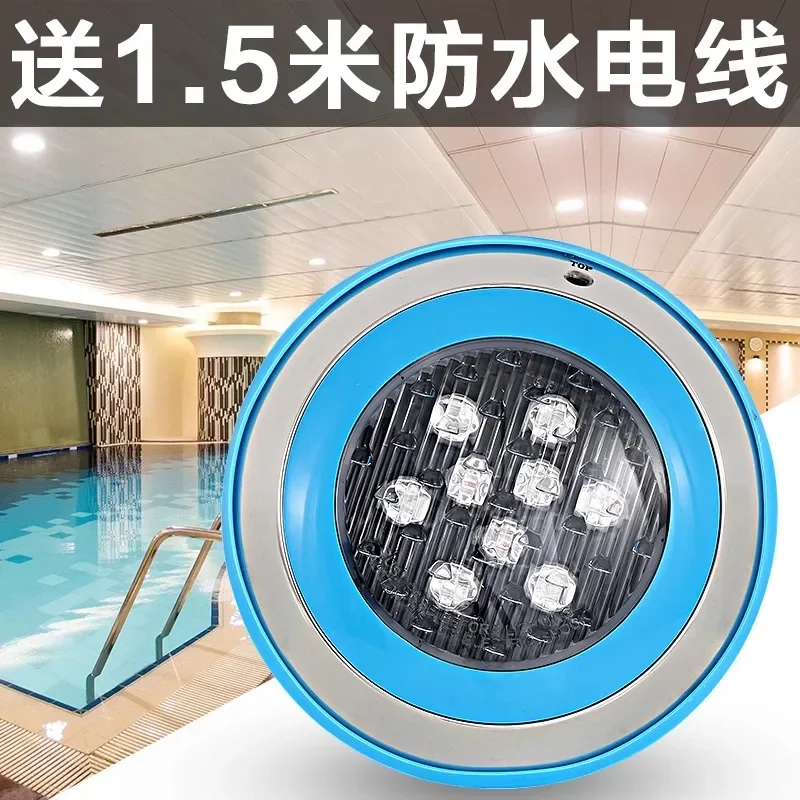 Underwater lamp Underwater hanging wall lamp Low voltage 12V Colorful spotlight LED Swimming pool Fountain projection wall