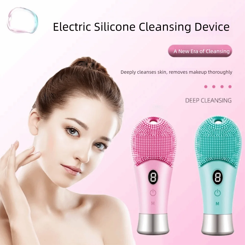 Scrubber elettrico ad ultrasuoni in silicone Vibrazione ad alta frequenza Scrubber sonico a 9 marce Spinning ricaricabile