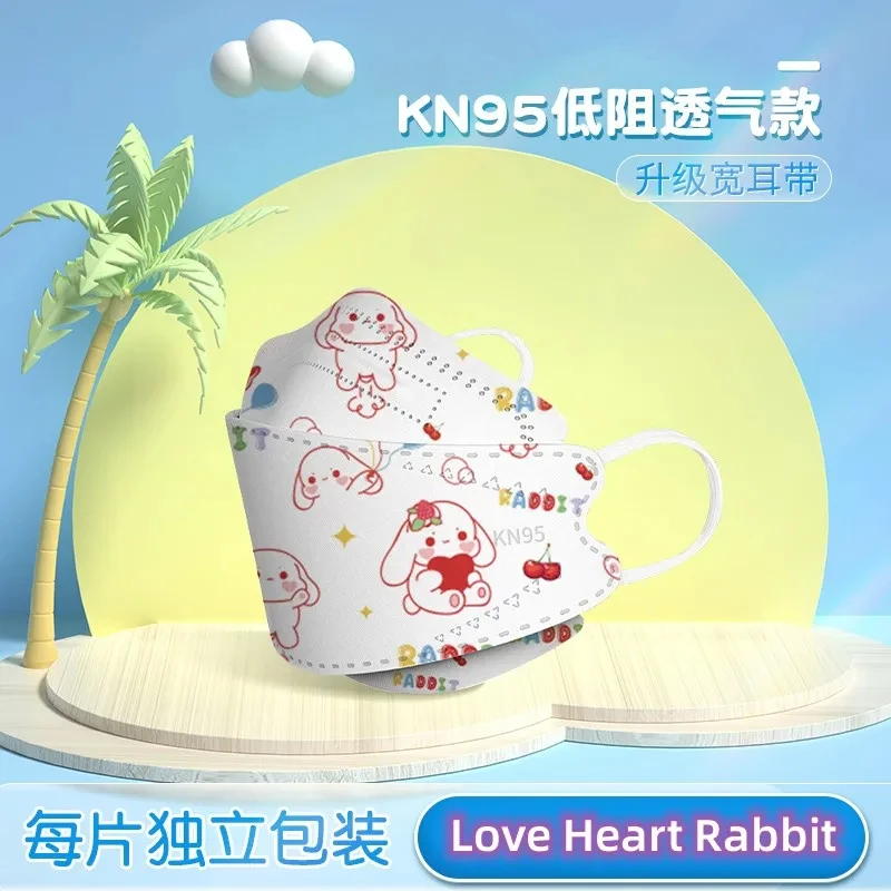 10 قطعة/الحزمة 0-2 سنة و 3-7 سنوات و 8-14 سنة أقنعة أطفال للبنين والبنات بأنماط لطيفة 4 طبقات #6