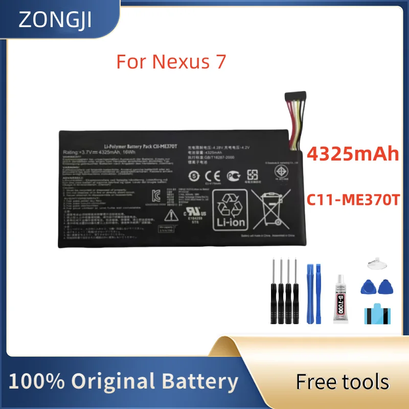 

Новый аккумулятор C11-ME370T/C11 ME370T для Google Nexus 7 для MeMo Pad ME172V 3,75 В 16 Втч Гарантия + бесплатные инструменты