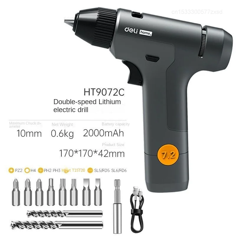 Xiaomi Deli Hand Drill Hammer Drill Brushless Drill Lithium Electric Tool Multi-function Rechargeable Electric Screwdriver Tools