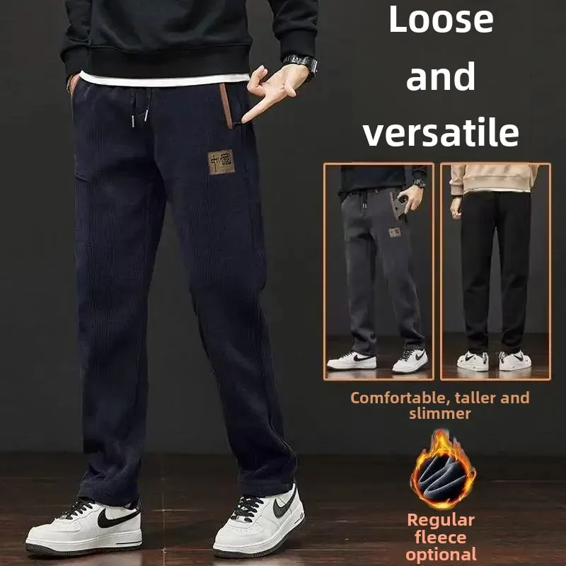 Trendy Brand Men's Casual Corduroy Pants Straight-Leg Fleece-Lined Casual Trousers Versatile Style For All Seasons