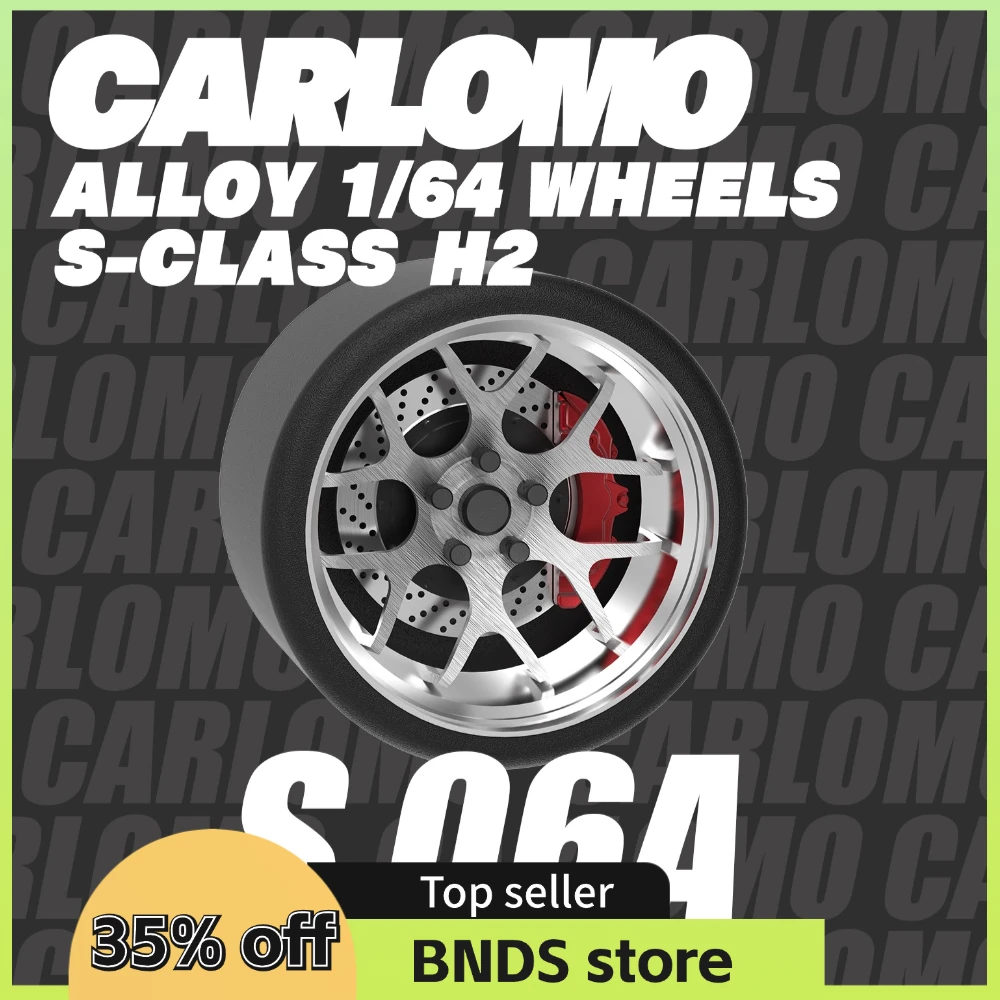 Carlomo 1/64 S-Class Model Car Wheels With Rubber Tires Brake Disc Assembly Rims Refitting Parts for Model Vehicle 4pcs Set