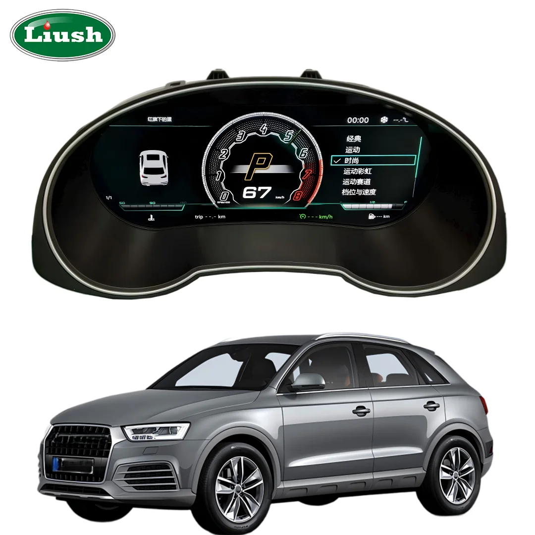 Dashboard Player New LCD Digital Cluster Instrument Panel Multifunctional Car Speedometer For Audi Q3 8U 2012-2018 Price
