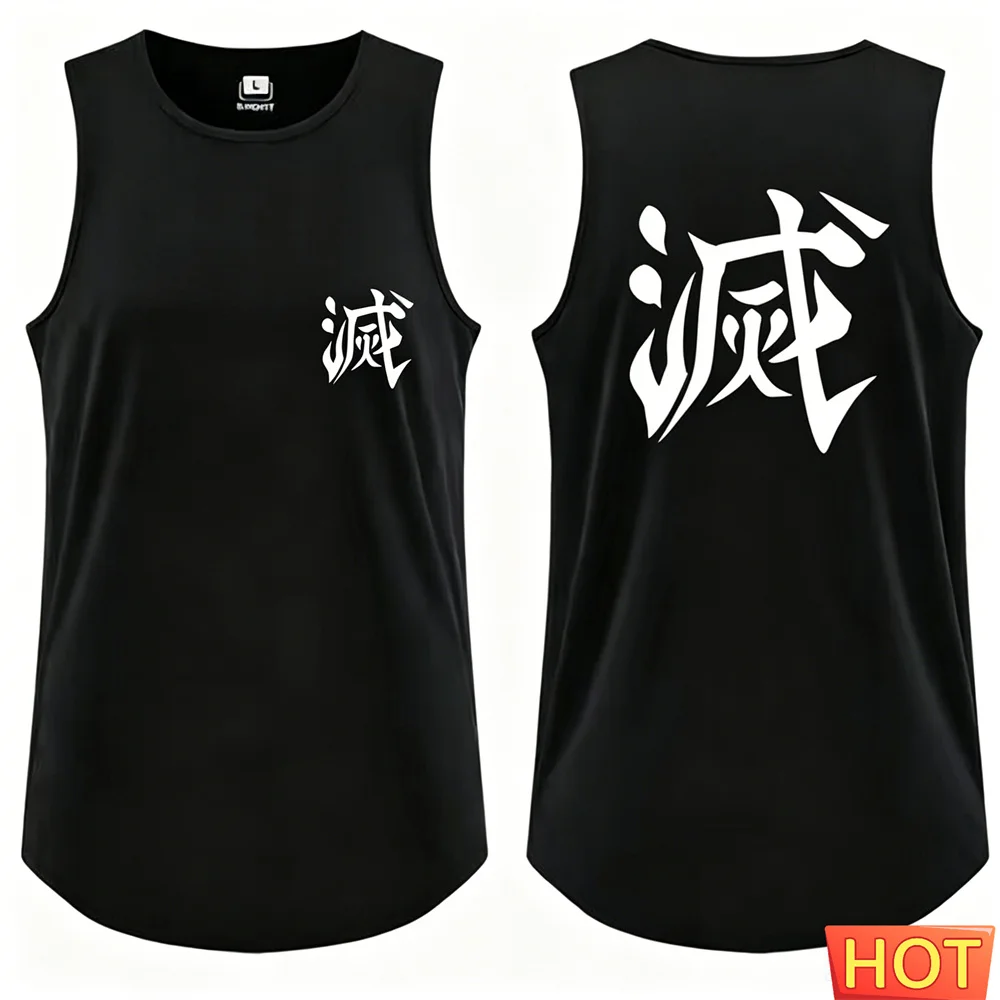 Devil Killer Printed Men's Sleeveless T-shirt Fitness men's t-shirts tank tops Quick drying Sports T-shirt Gym vest Men clothing