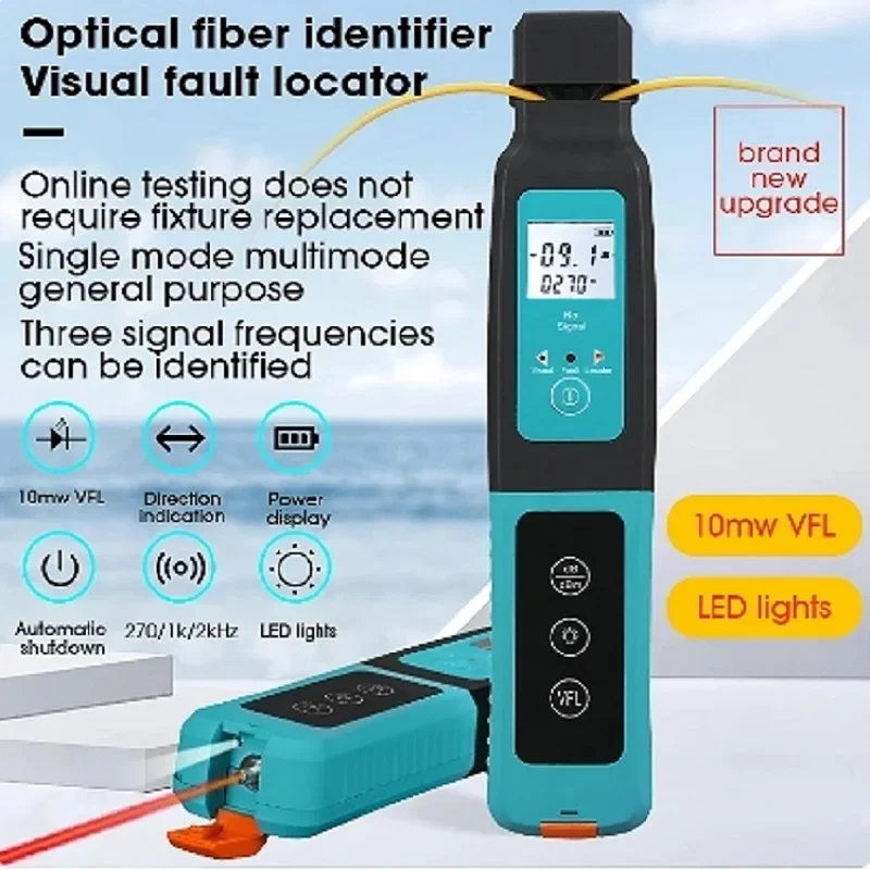 ZJ AUA-40 High Quality Optical Fiber Identifier with 10mw(VFL) Visual fault locator and LED Lights Fiber Optic Tester