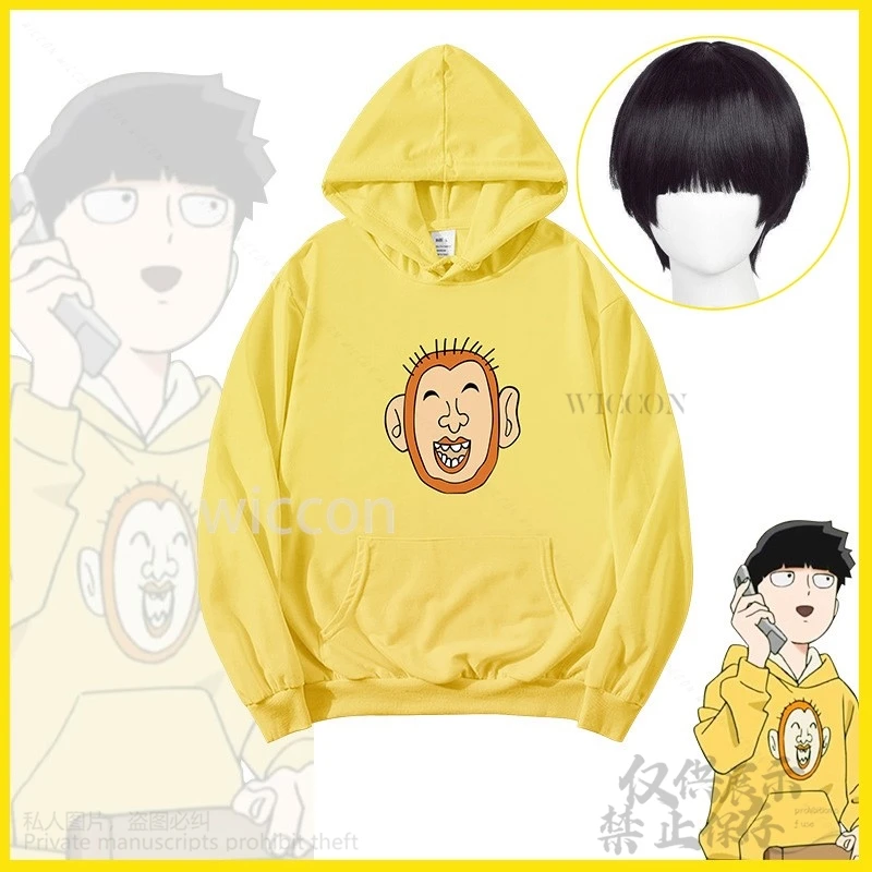 Anime Mobb Cosplay Psycho Kageyama Shigeo 100 Costume Maofu Sweatshirt Coat Plushed Pure Cotton Long Sleeve Top Wig Halloween