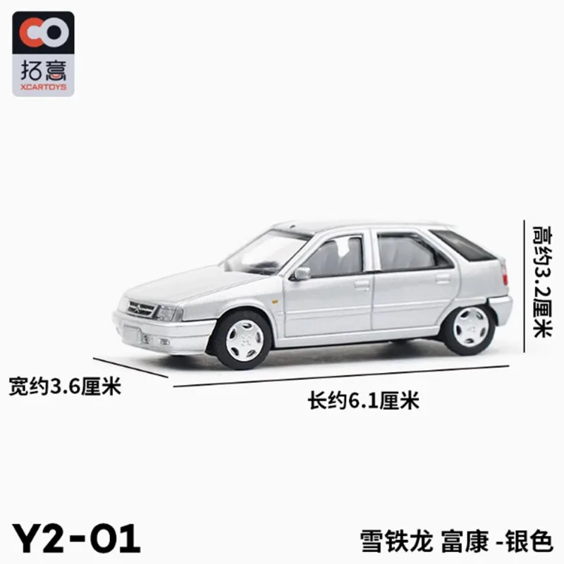 XCARTOYS Diecast 1/64 Citroen Fukang Silver Alloy รถจําลองรุ่นคลาสสิกผู้ใหญ่คอลเลกชันจอแสดงผลแบบคงที่