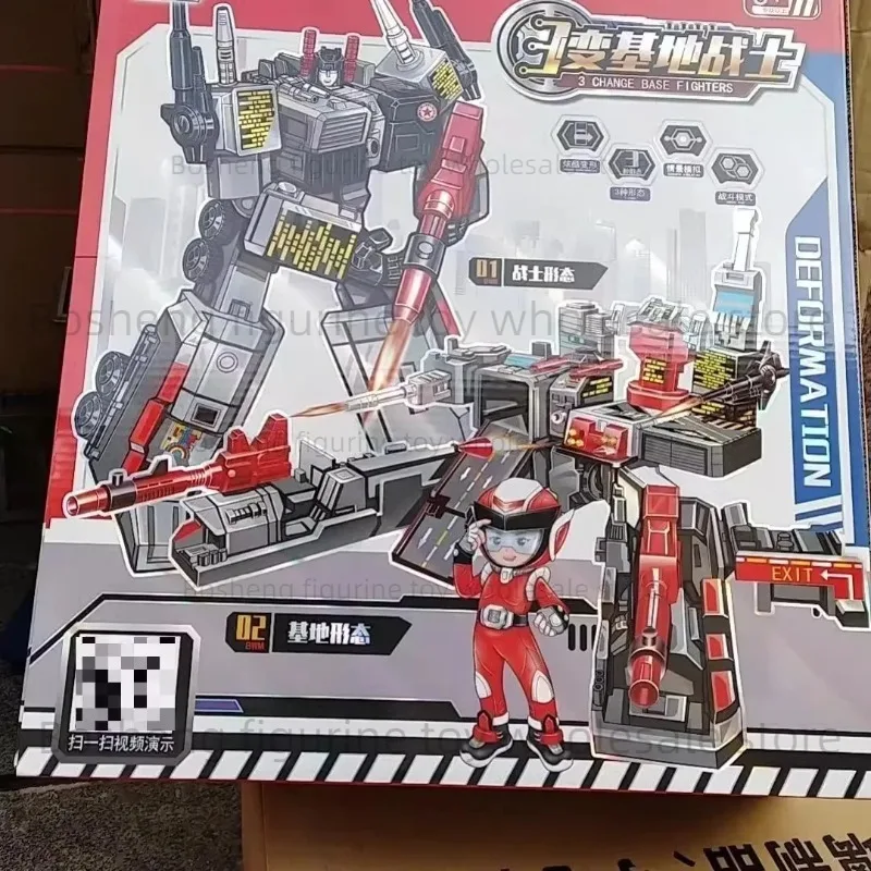 

Transformed Toys Metroplex Ko G1 Three Transformations Beast Dinobot 5 in 1 Action Figures Toy Gift Collection