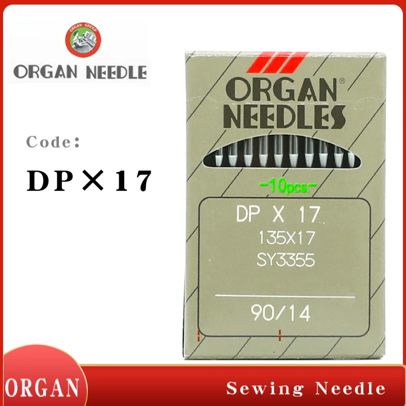 10 PCS DPX17 ORGAN Needles For Industrial Sewing Machine Accessories Japan Sewing Spare Parts SY3355 135X17 JUKI BROTHER SINGER