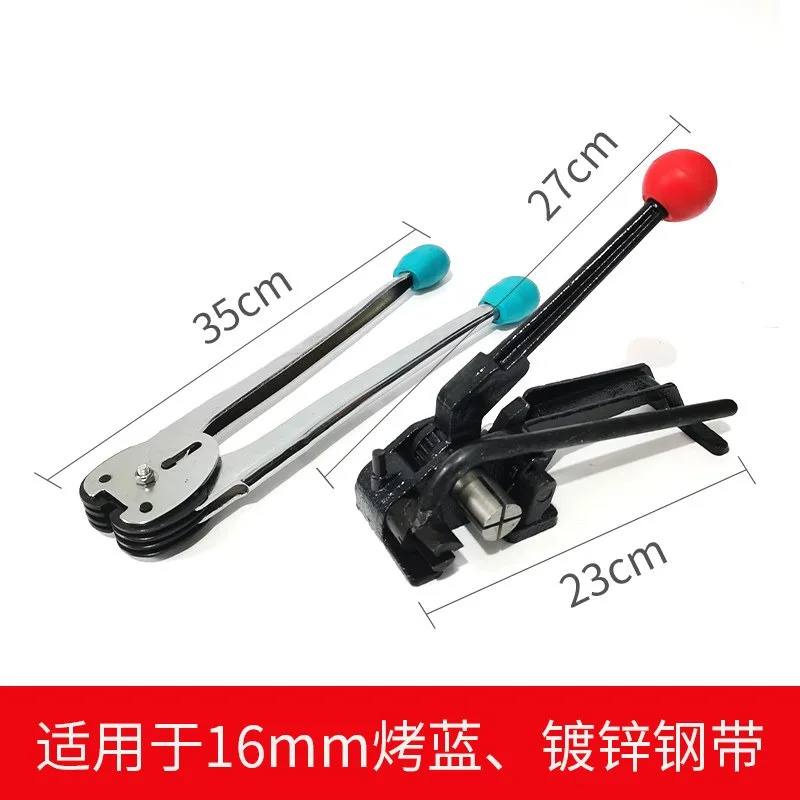 Strapping Machine Packaging Equipment Manual Steel Belt Packing Tool 16/32 Tensioner Clamp for Metal Band Strapping - view 3