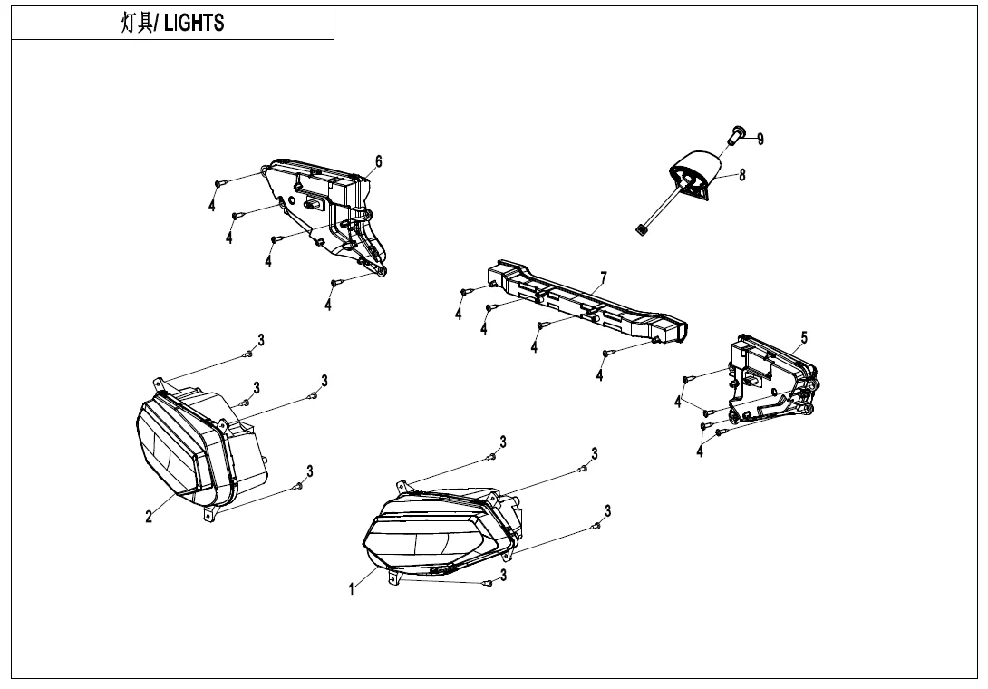 Luz de posición Original 2023 en adelante para CF X5 X6 ATV 500 600 CF500AZ CF600AZ Quad 9DSV-160230-6003 9DSV-160230-A300-M1