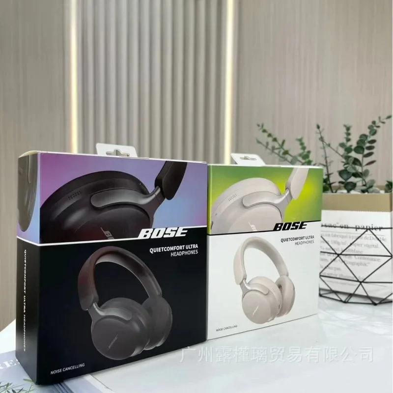 2024 New product in stock direct sales QC65 Ultra wireless Bluetooth headset comfortable earmuffs Advanced earphones