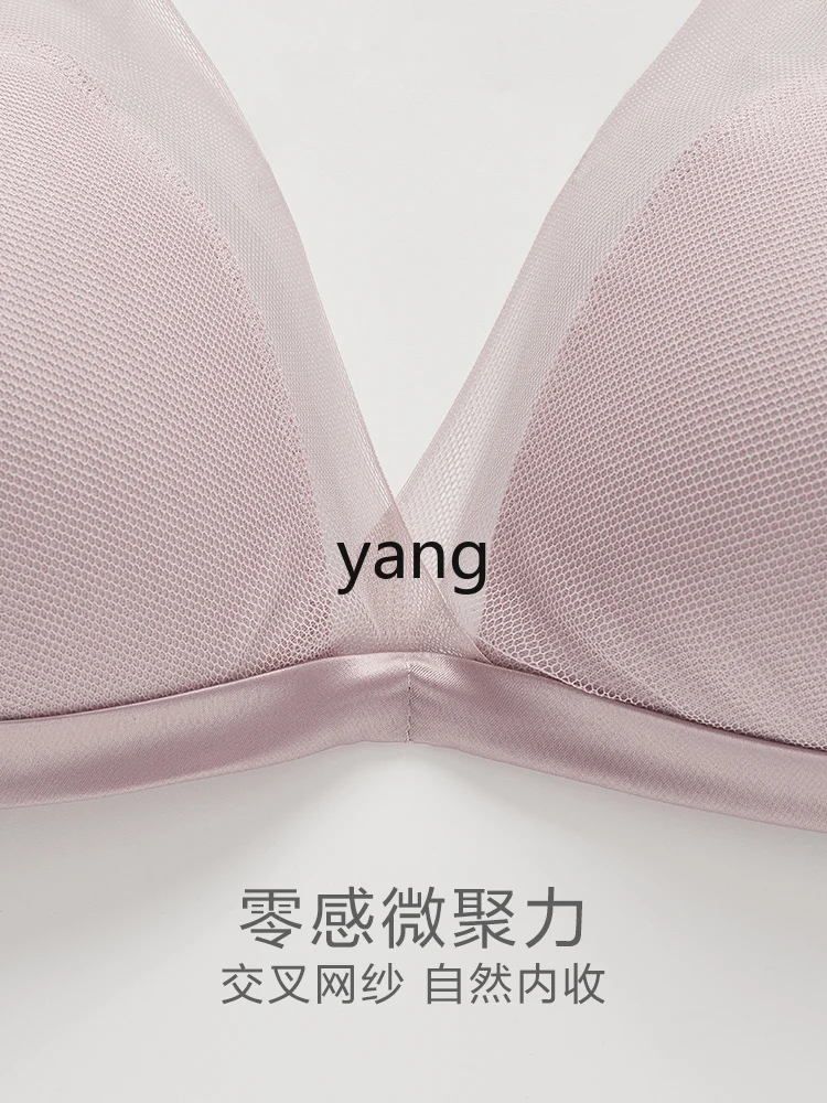 LMM thin mesh triangle cup French bra women's seamless small chest without steel ring underwear