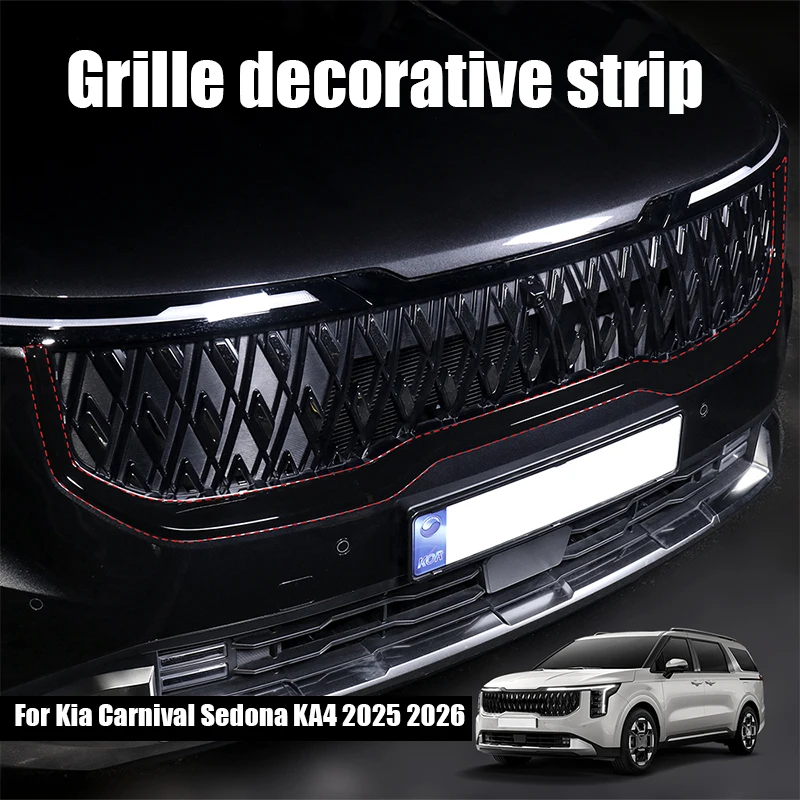 For Kia Carnival Sedona KA4 2025 2026 Front grille decorative strip ABS material exterior modification part