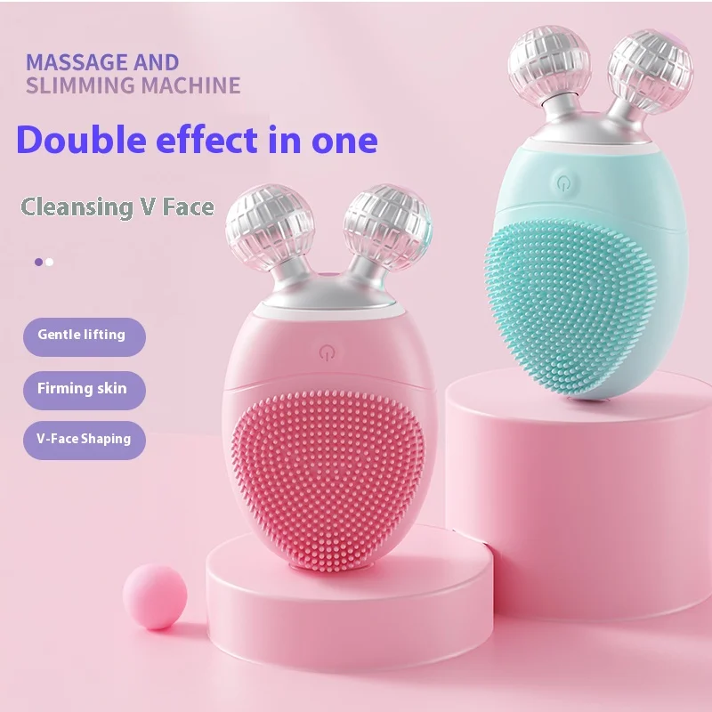 Electric Facial Cleanser Women's Facial Lifting Plasticity Beauty Instrument Electric Massage Facial Silicone Facial Cleanser