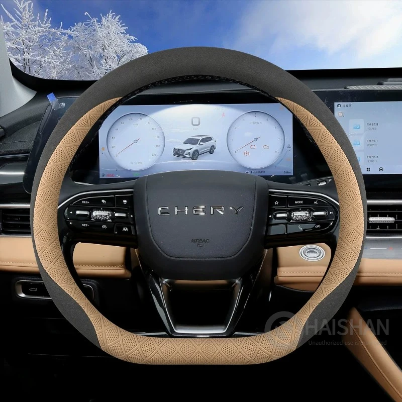 

Premium D Type Flat Suede Leather Car Steering Wheel Cover for Chery Tiggo 4 8 9 7 2022 2023 2024 2025 2026 Model Accessories