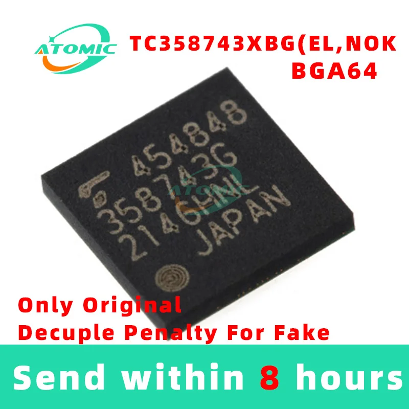 TC358743XBG(EL,NOK … - image