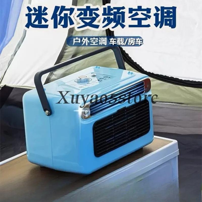 Smart Portable Air Conditioner, 12V/24V/220V Multi-Voltage Compressor Cooler for Outdoor Use