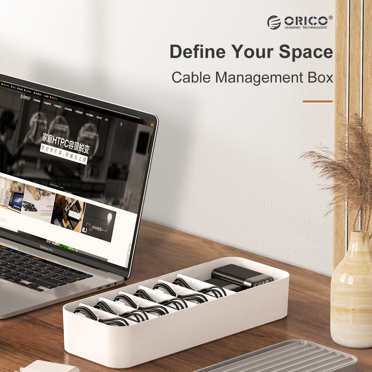 ORICO Data Cable Managemet Box Desktop Storager Charger Headphone Organize Desk Line Stackable Comes with Baffle