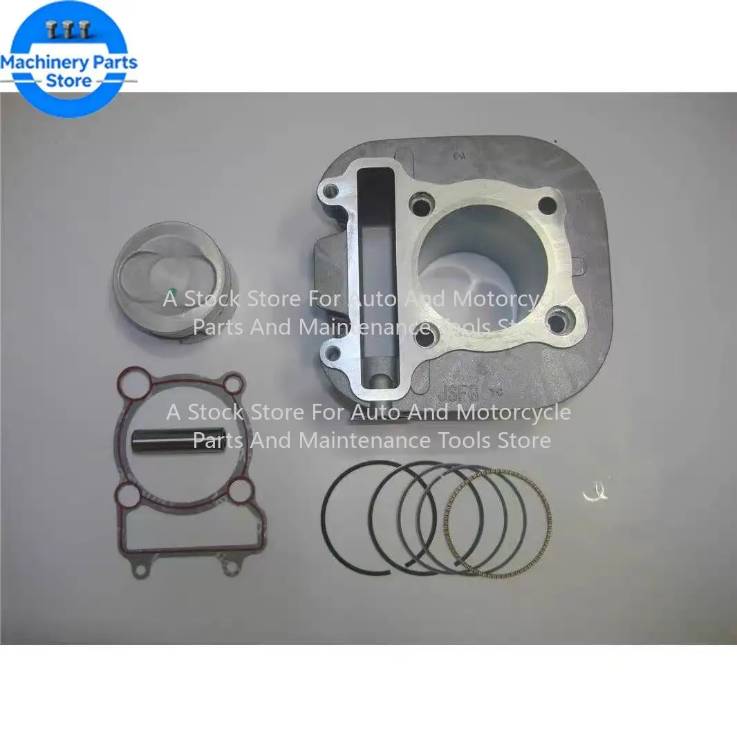 JS250 Cylinder Body Unit Gasket Piston Kit for Jianshe Roketa 250cc 250 ATV Quad JS250ATV FG-201000-0