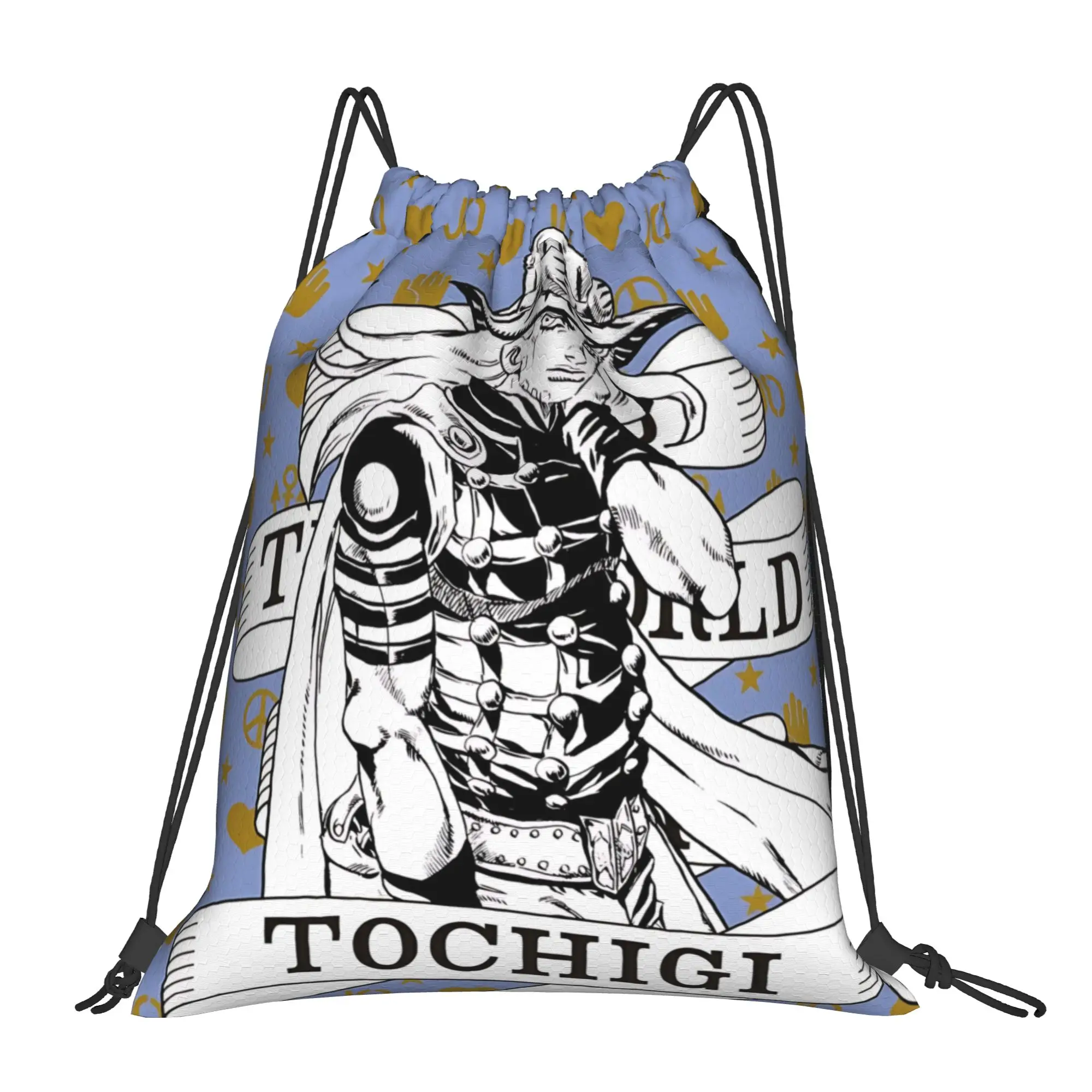 gym Pouch Jojo's Bizarre Adventure World  Drawstring Bags Men Women Storage Backpack Teenager Travel Bag Multi-function Pocket