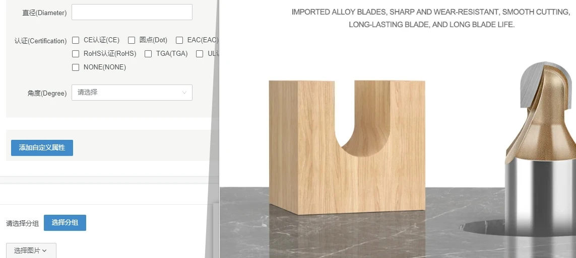 

Фреза для резьбы по дереву с хвостовиком 1/2 дюйма (12,7 мм), с круглым дном, для фрезерования пазов, головка для гравировального станка, инструмент для деревообработки, 1 шт.