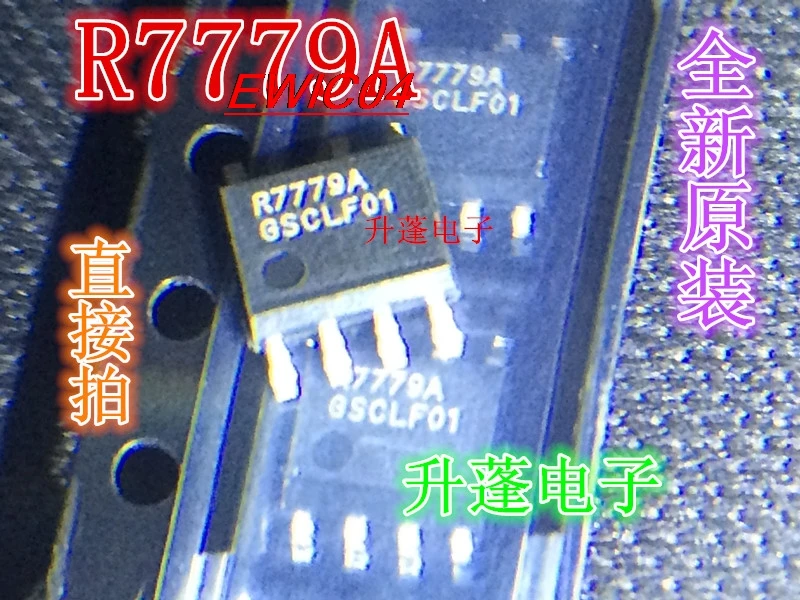 

10 шт., Оригинальные запасные части R7779A R7779AGS SOP7 IC