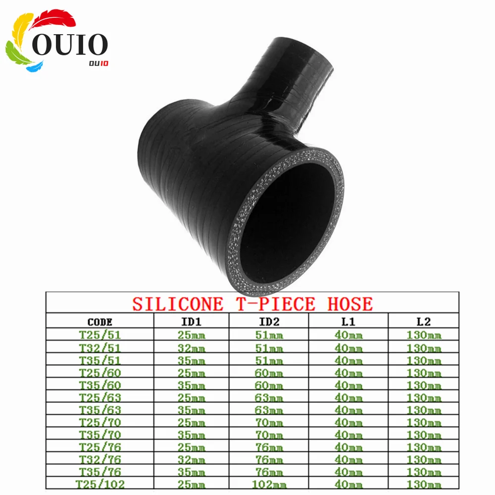 

T-Piece Straight Silicone Hose Dump Valve Bov Coupler ID:25mm 32mm 35mm
