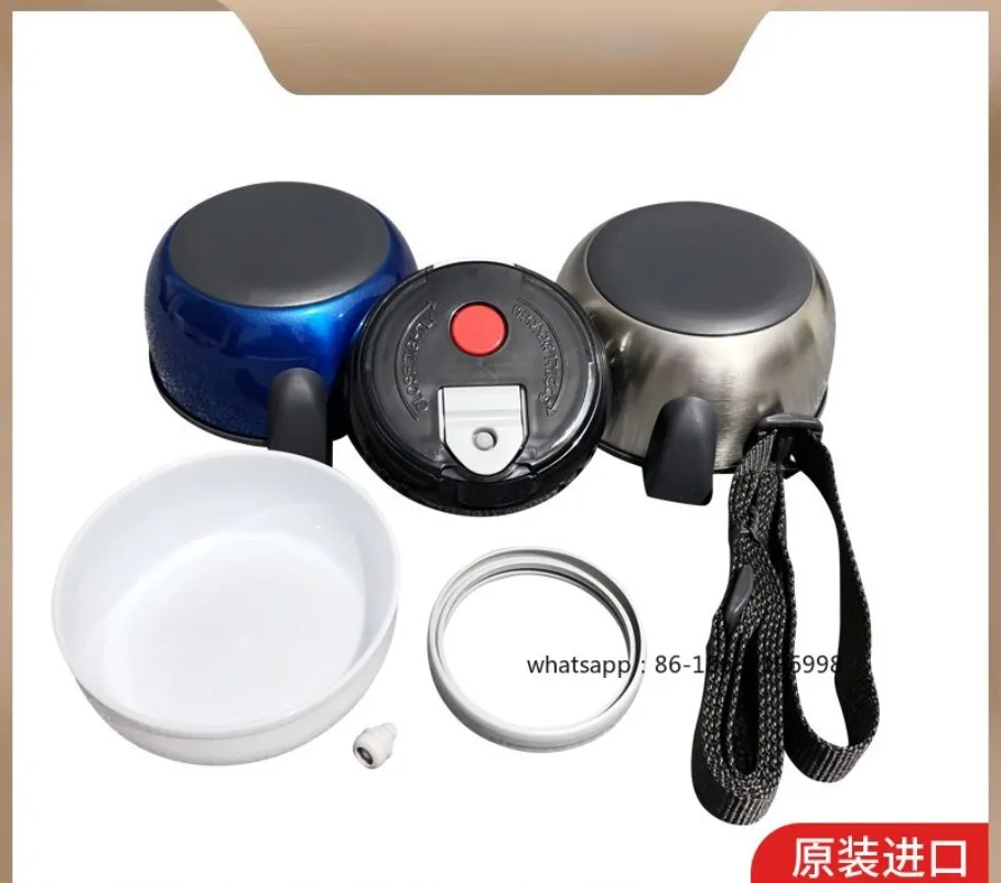 

Кольцо уплотнительное для крышки термоса SF-CB15/CC20/CA13, ремешок для ручки, центральный болт для крышки, аксессуары