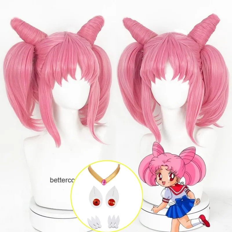 Hochwertige Sailor Chibi Usa Chibiusa Perücken kurze rosa mit Pferdeschwanz-Clip hitzebeständige Kunsthaar-Cosplay-Perücke + Perückenkappe