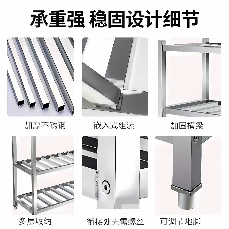 Stainless steel square tube hollow storage rack household load-bearing fruit rack