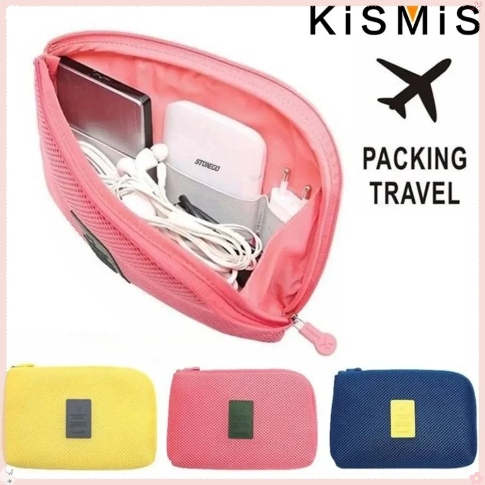 KISMIS 1PC Portable Storage Bag for Digital Gadgets Headphones Pen Cosmetics Mobile Phone Accessories Organizer