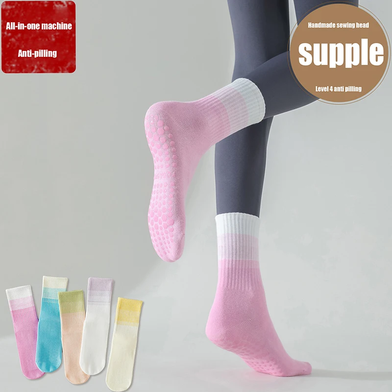 Cotton Breathable Mid-calf Yoga Socks Solid Color Striped Anti-slip Sports Socks Pilates Socks Dance Fitness Training Socks