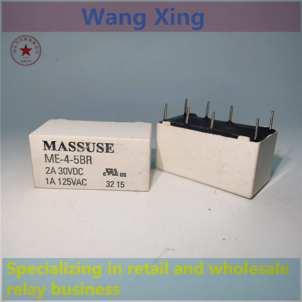 ME-4-5B ME-4-5BR Electromagnetic Power Relay 8 Pins