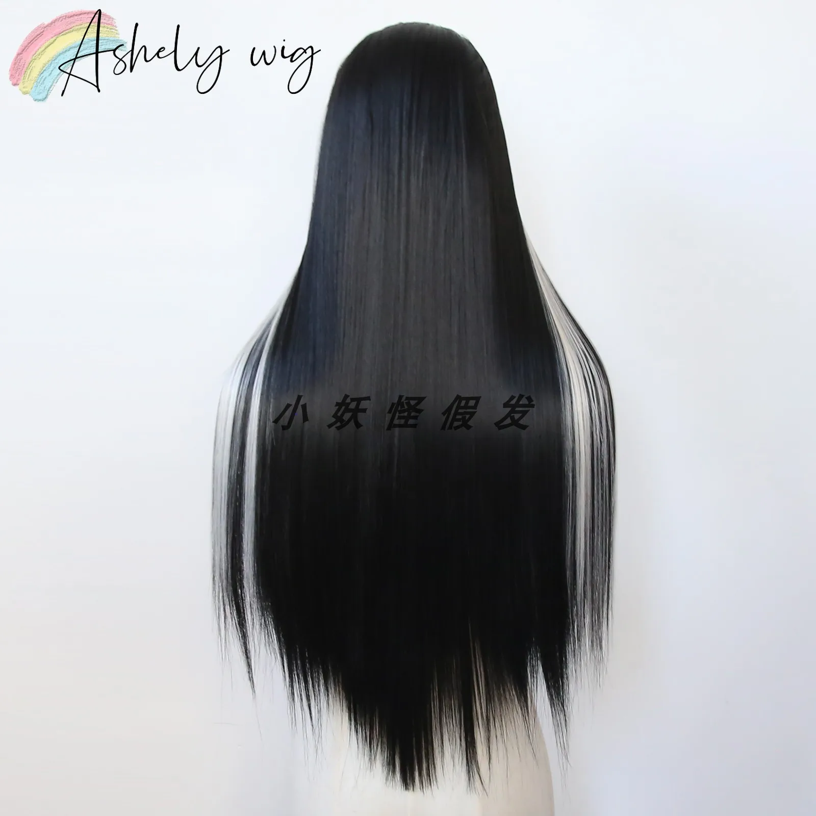 Ashely White Highlight Black Synthetic Lace Front Wigs 26inch 13*4 Long Straight Lace Front Synthetic Wig Natural Hairline