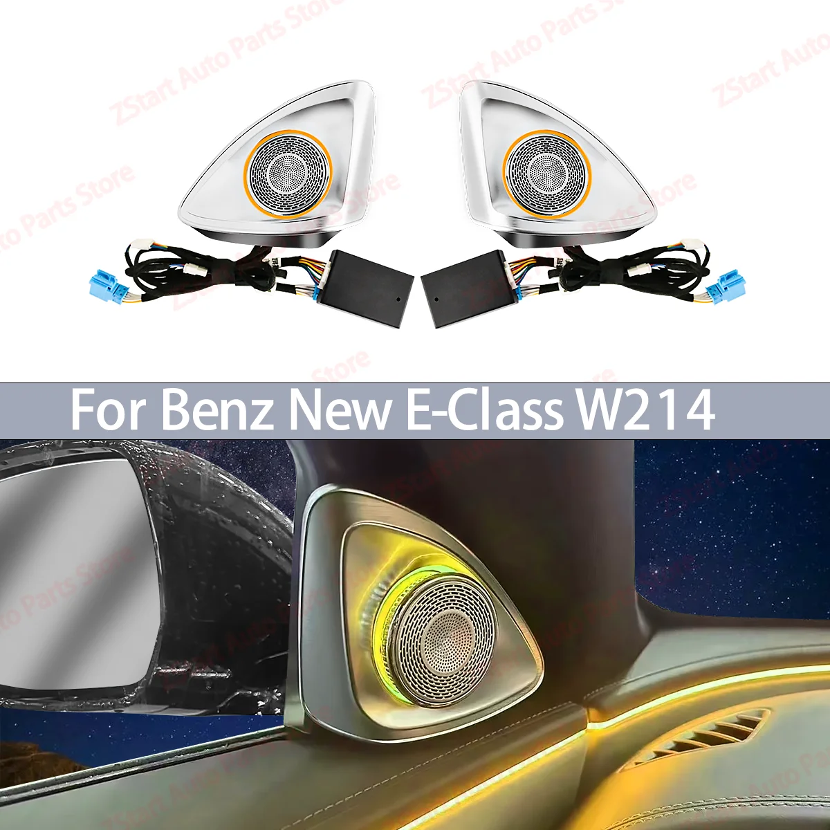 

4D Rotating Tweeter Speaker For Mercedes Benz W214 E Class Car 64 Colors RGB Ambient Light Treble Horn Refit Accessory