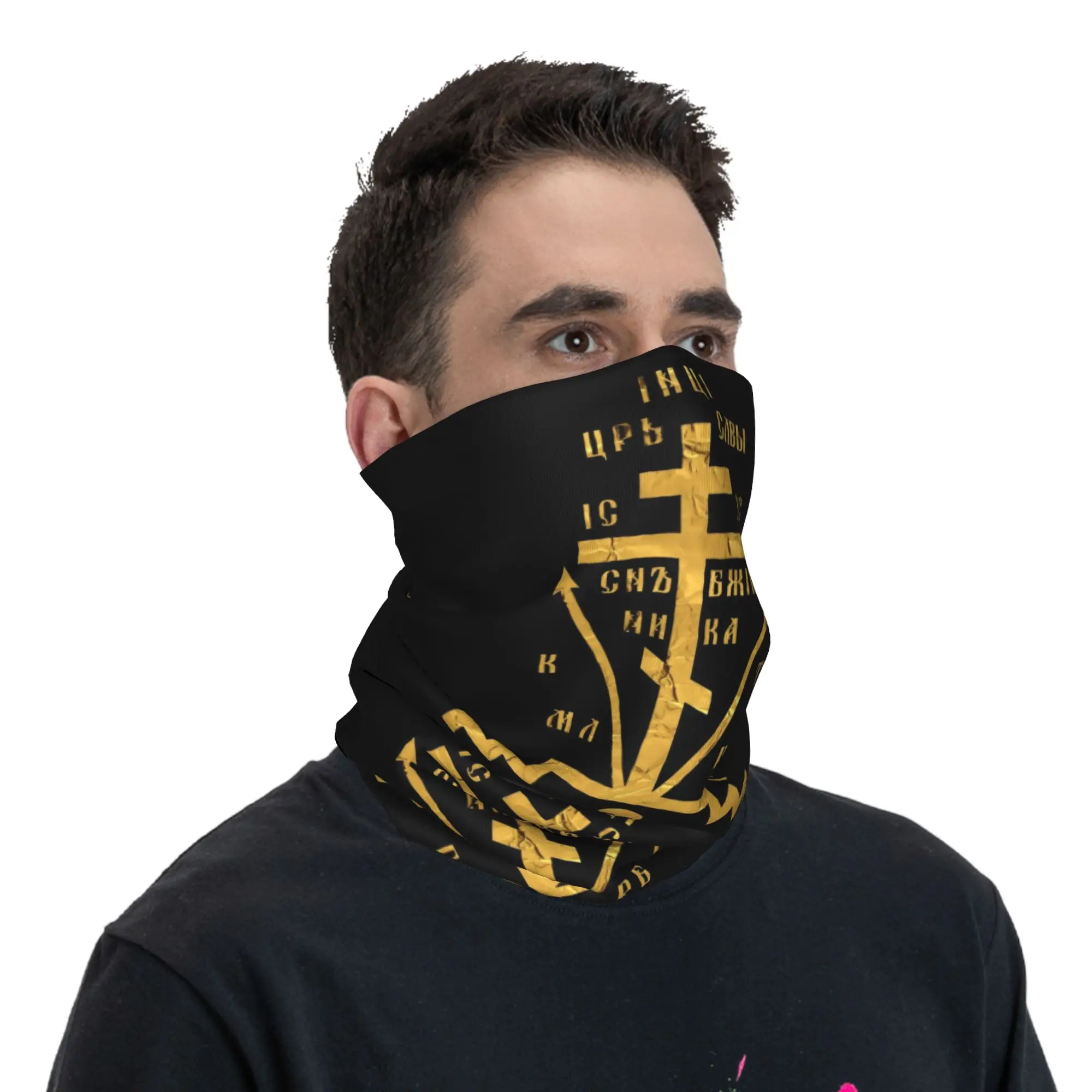 Calvary Cross Of Russian Orthodox Church Neck Warmer Gaiter UV Protection Cycling Bandana Scarf Jesus Prayer Face Mask Shield