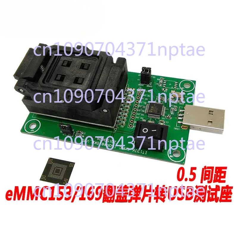 eMMC153/169 flip shrapnel to USB test seat, chip data recovery, font library programming seat