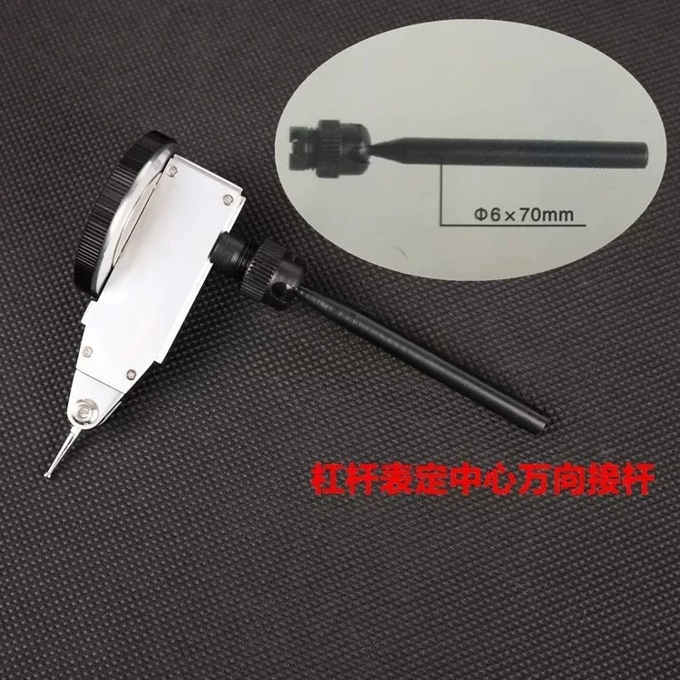 Lever gauge centering universal bracket, dial gauge centering fixing frame, indicator gauge connector rod
