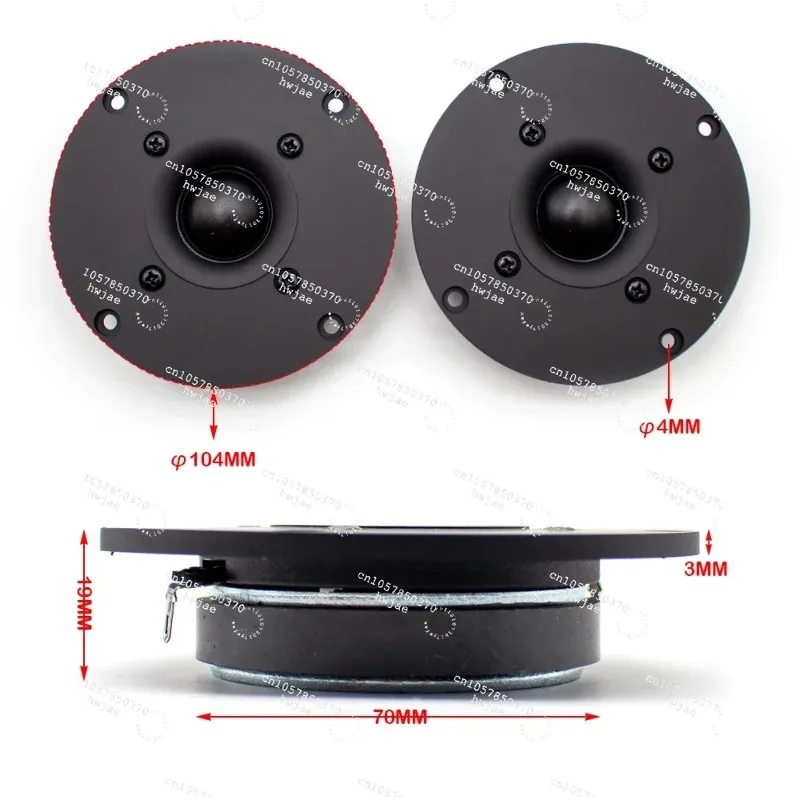 For 4 Inch Silk Dome Fever Tweeter, Ultra-Thin HiFi Speaker Unit, Single Magnetic 60W 8 Ohm QA2100 for DIY