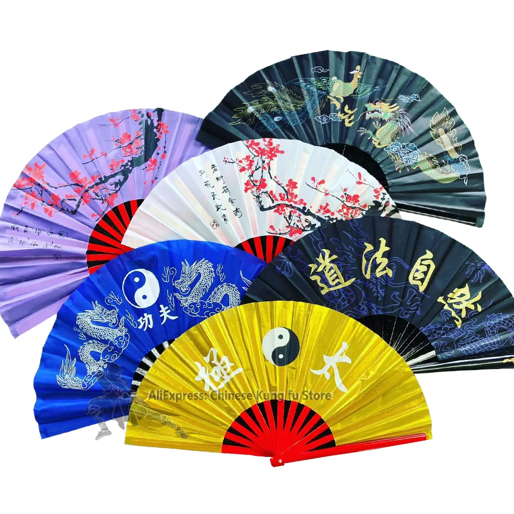 High Quality Bamboo Tai chi Fans Chinese Kung fu Fan Dancing Wushu Martial arts Fans Durable