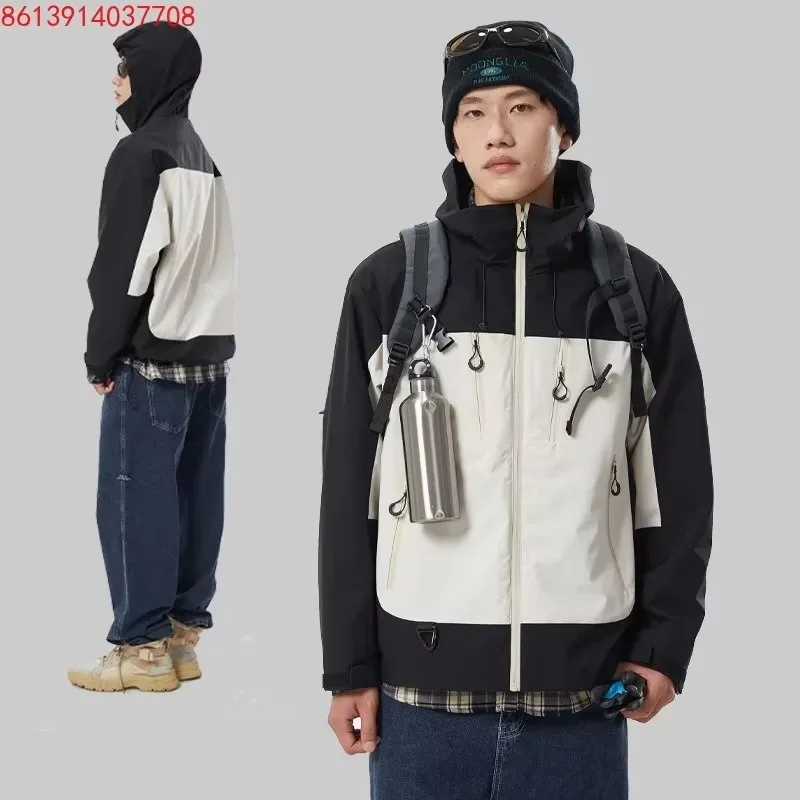 Three-proof mountain jacket men's outdoor hiking camping waterproof and windproof mountain climbing jacket loose jacket