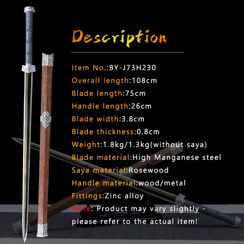 Traditional Chinese Han Sword,Handmade Manganese Steel Golden Plated,Full Tang Octagonal Eight Sided,Rosewood Sheath,Home Decor