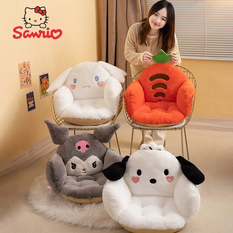 

Sanrio Cartoon Cinnamoroll Winter Plush Half Surrounded Black Kuromi Cushion Backrest Dormitory Office Non-slip Chair Cushion